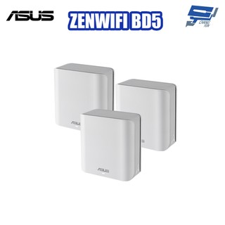 昌運監視器 ASUS華碩 ZENWIFI BD5 3入(三入) BE5000雙頻WiFi 7 AiMesh網狀路由器