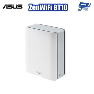 昌運監視器 ASUS華碩 ZenWiFi BT10 1入(單入)一入 BE18000Mesh三頻WiFi 7 無線路由器