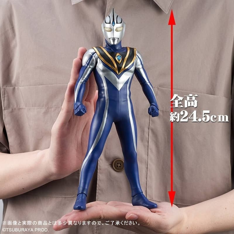 預購 X-PLUS 超人力霸王蓋亞 超人力霸王亞格 V2 限定版