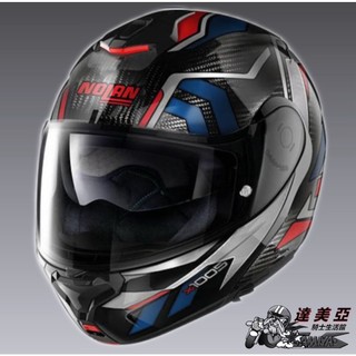 [達美亞] 義大利 NOLAN X-Lite X1005 52# 碳纖維可樂帽 內墨片 雙鏡片 CARBON可掀式汽水帽