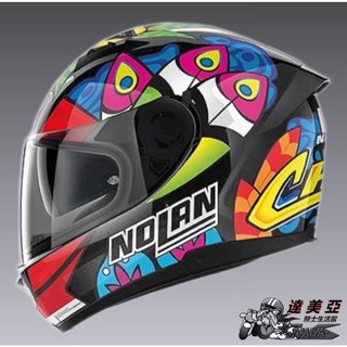[達美亞] 義大利 NOLAN N60-6 47# 亮面 雙鏡片 內墨片 全罩安全帽 附贈原廠除霧片