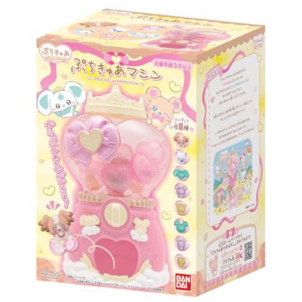 全新 正版 萬代 bandai 光美寵物精靈 光之美少女 精靈寵物轉蛋機 精靈 寵物 轉蛋機