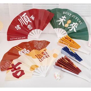 Fold Hand Fan Chinese Style Inspirational Words Good Wishes