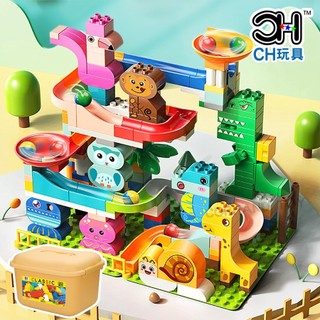 【大顆粒積木】海洋動物派對滑道｜相容 樂高得寶 DUPLO｜CORHAND