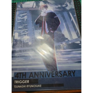 IDOLiSH7 偶像星願 TRIGGER 十龍之介 資料夾