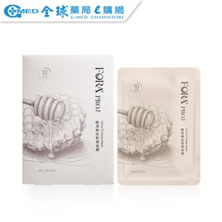 【 PROJ晶珂】Fora蜂潤抗老緊緻面膜 (5入/盒) 面膜 | 全球藥局