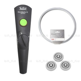 Silit 壓力鍋配件 Sicomatic 矽膠密封圈 22cm｜原廠矽膠塞 密封蓋 三件組 快鍋配件
