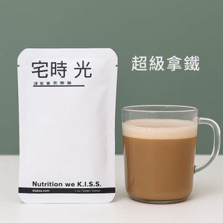 宅時光 - 超級拿鐵/可可亞/摩卡-高蛋白/低醣/真實牛奶原味(單包)
