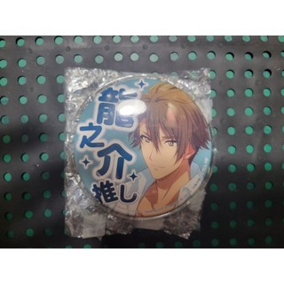 IDOLiSH7 偶像星願 TRIGGER 十龍之介 徽章