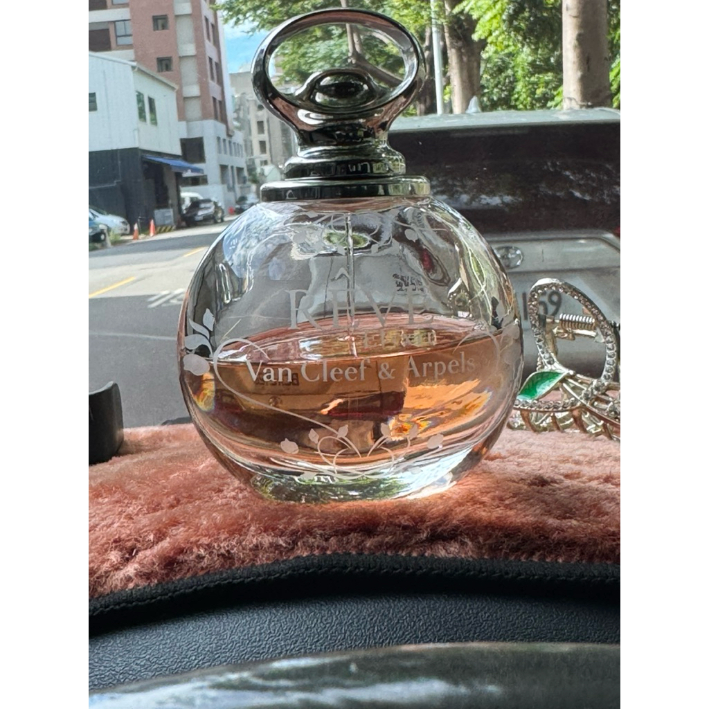 VAN Cleef Reve的價格推薦- 2026年9月| 比價比個夠BigGo