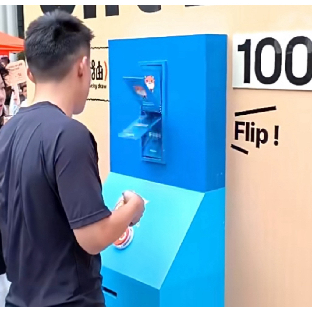 夾娃娃機租賃的價格推薦 - 2026年7月 | 比價比個夠BigGo