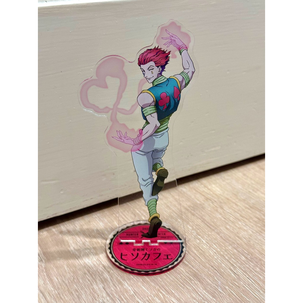 <二手> 獵人 魔術師西索咖啡廳 立牌_西索