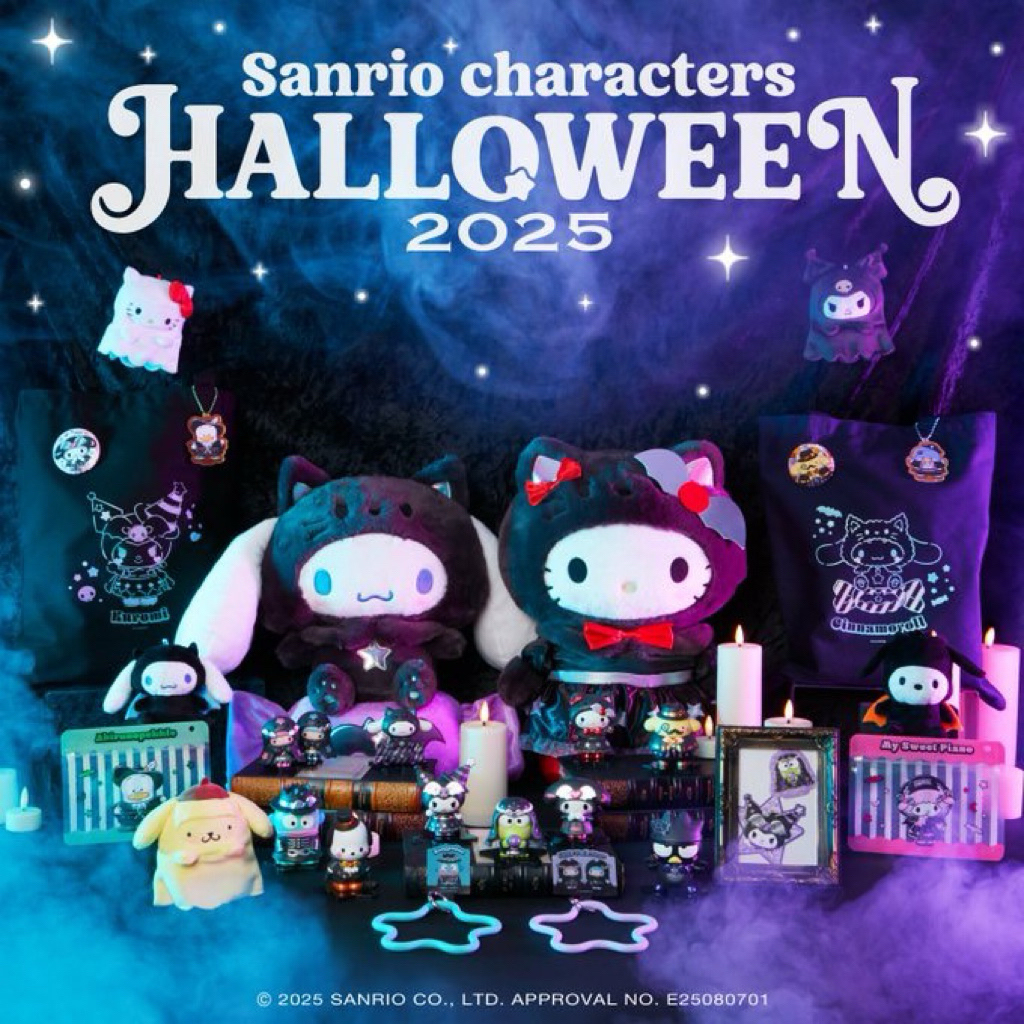 日本最新現貨 hello kitty 三麗鷗家族 三麗鷗 萬聖節 一番賞 特賞 娃娃 貼紙 公仔 吊飾 徽章