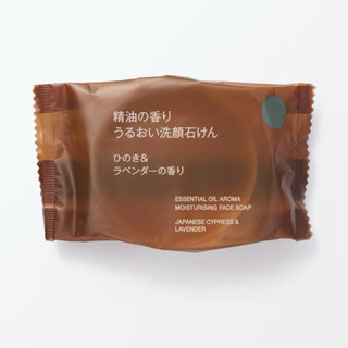 ❤️好物買買❤️日本Muji無印良品精油香氛保濕潔面皂
