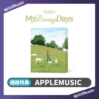 微樂客💃現貨 THE BOYZ - MY DEAR DAYS THE BOYZ [YOUNGHOON] 寫真書
