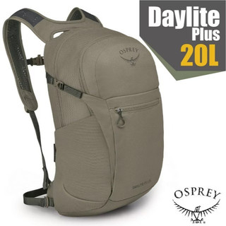 【OSPREY】送》Daylite Plus 20 超輕多功能隨身背包 20L 攻頂包 日用包 混凝土棕