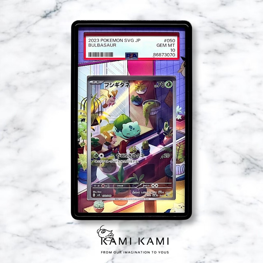 (本人繪製 非淘寶)妙蛙種子特典 Psa/BGS/TAG/CGC擴散式卡殼 Psa bgs tag 妙蛙種子ar