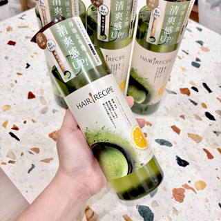 公司貨現貨 快速出貨‼️✨熱銷款 綠茶柚子✨臺灣公司貨Hair Recipe 綠茶柚子 洗髮精530ml 髮的食譜