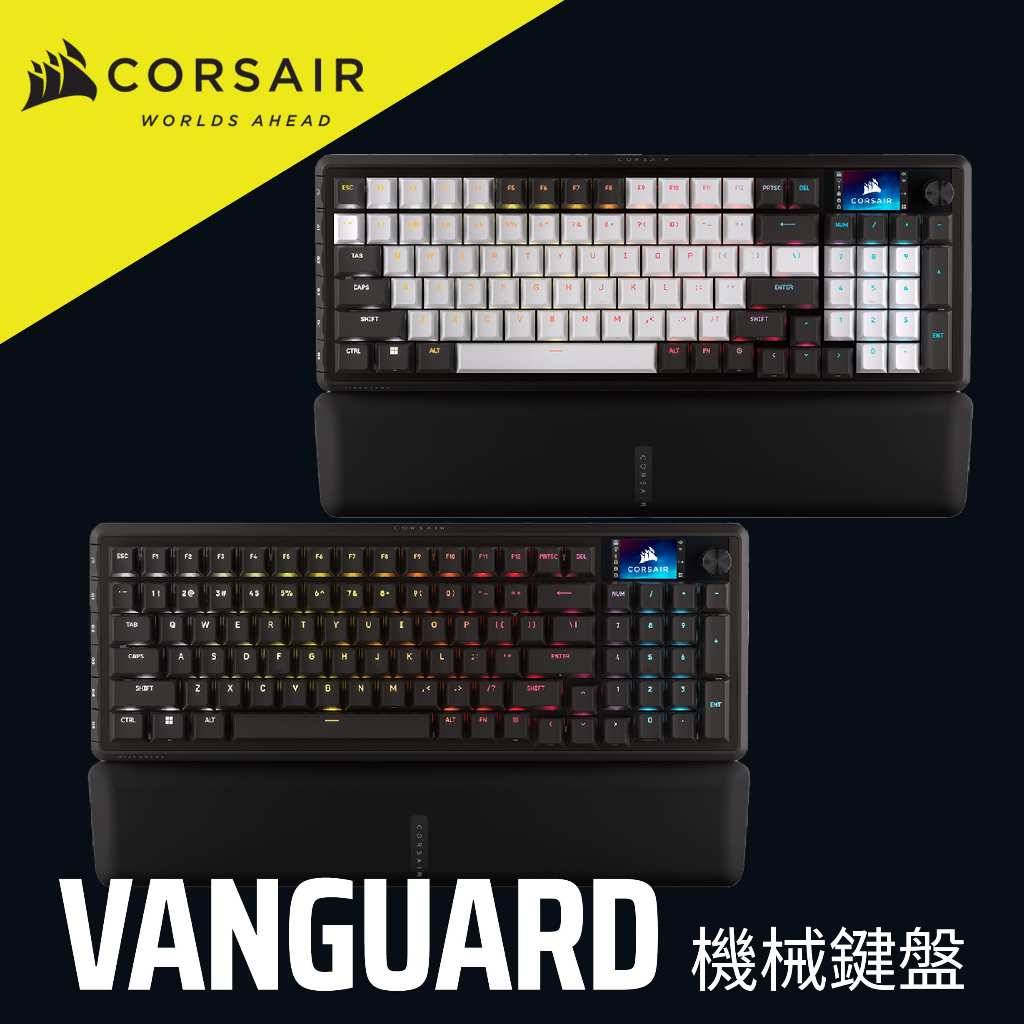 海盜船CORSAIR VANGUARD 先鋒者 機械鍵盤 官方旗艦館
