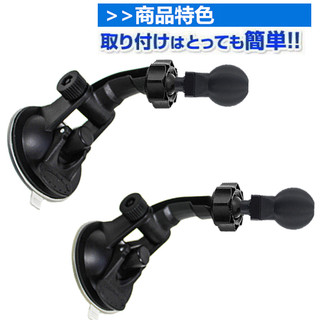隔日到貨 吸盤 支架 mwupp RAM MOUNTS osopro 手把 夾具 配件 摩托車 支架 固定夾 金屬關節