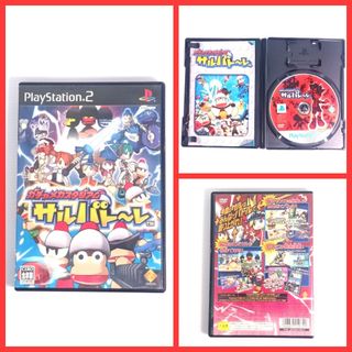 PS2 捉猴啦 奧林匹克 Ape Escape Olympics 4948872150729