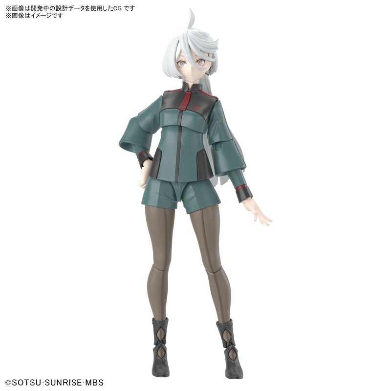 現貨 BANDAI FRS 機動戰士鋼彈 水星的魔女 米奧琳涅 連布蘭 米米 組裝模型
