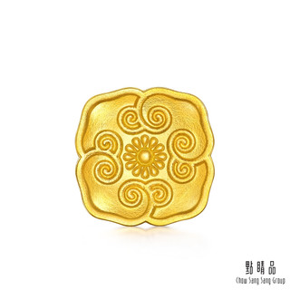 點睛品 四合如意 珍藏黃金 計價黃金(10克)