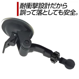 吸盤 隔日到貨 一吋球 mwupp RAM MOUNTS osopro 手把 中夾 配件 機車 支架 固定架 球頭支架
