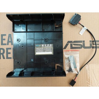 華碩電腦 ASUS D500TD D500TE D700TA M700TE 桌上型 光碟機 DVD 燒錄機 固定座 框架
