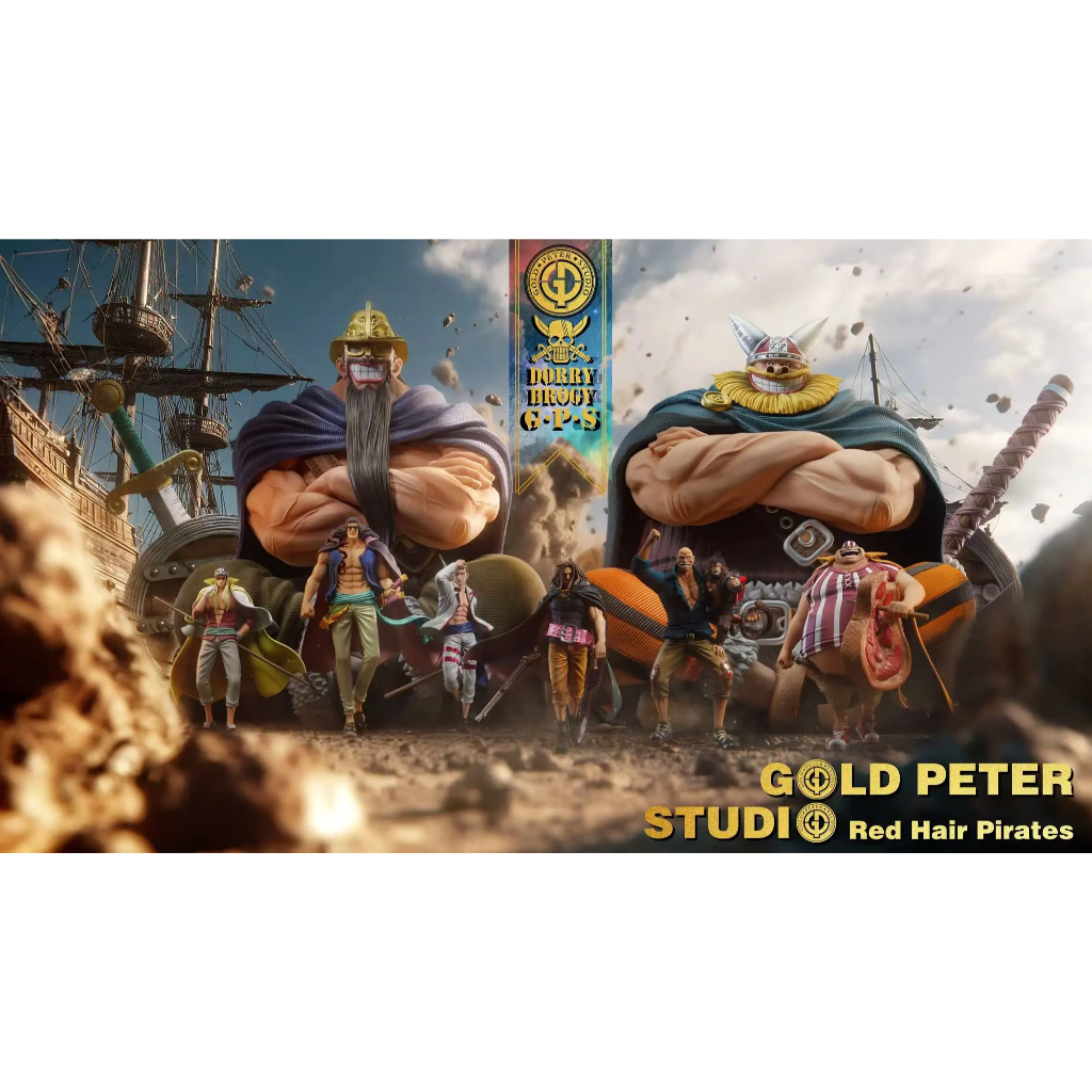 GK預購 Gold Peter 工作室 海賊王 紅髮海盜團 東利 & 布洛基 稚熱gk公仔模型 AB16272