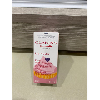 克蘭詩Clarins 輕呼吸全效UV隔離霜 baby粉 黑醋栗藍莓塔 UV plus