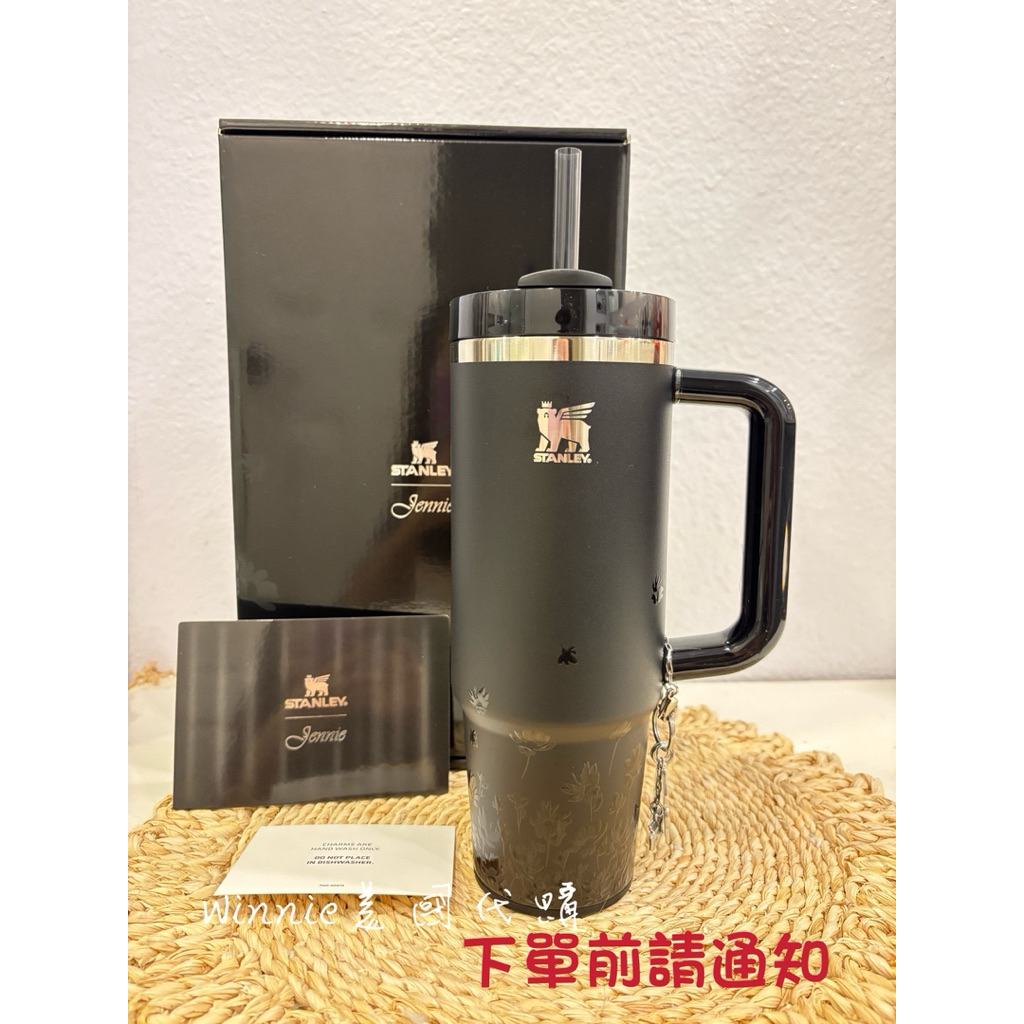 Winnie美國代購Stanley 史丹利 X JENNIE聯名 The Quencher® Luxe 30oz保溫杯