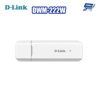 D-LINK 友訊 DWM-222 4G LTE 150Mbps行動網絡卡(以新款DWM-222W出貨) 昌運監視器