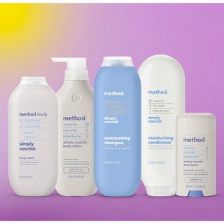 Method 美則感官沐浴乳-就是滋潤828ML 身體乳 米乳 乳油木果油 舒適香氛 滋養柔膚 奢華美肌
