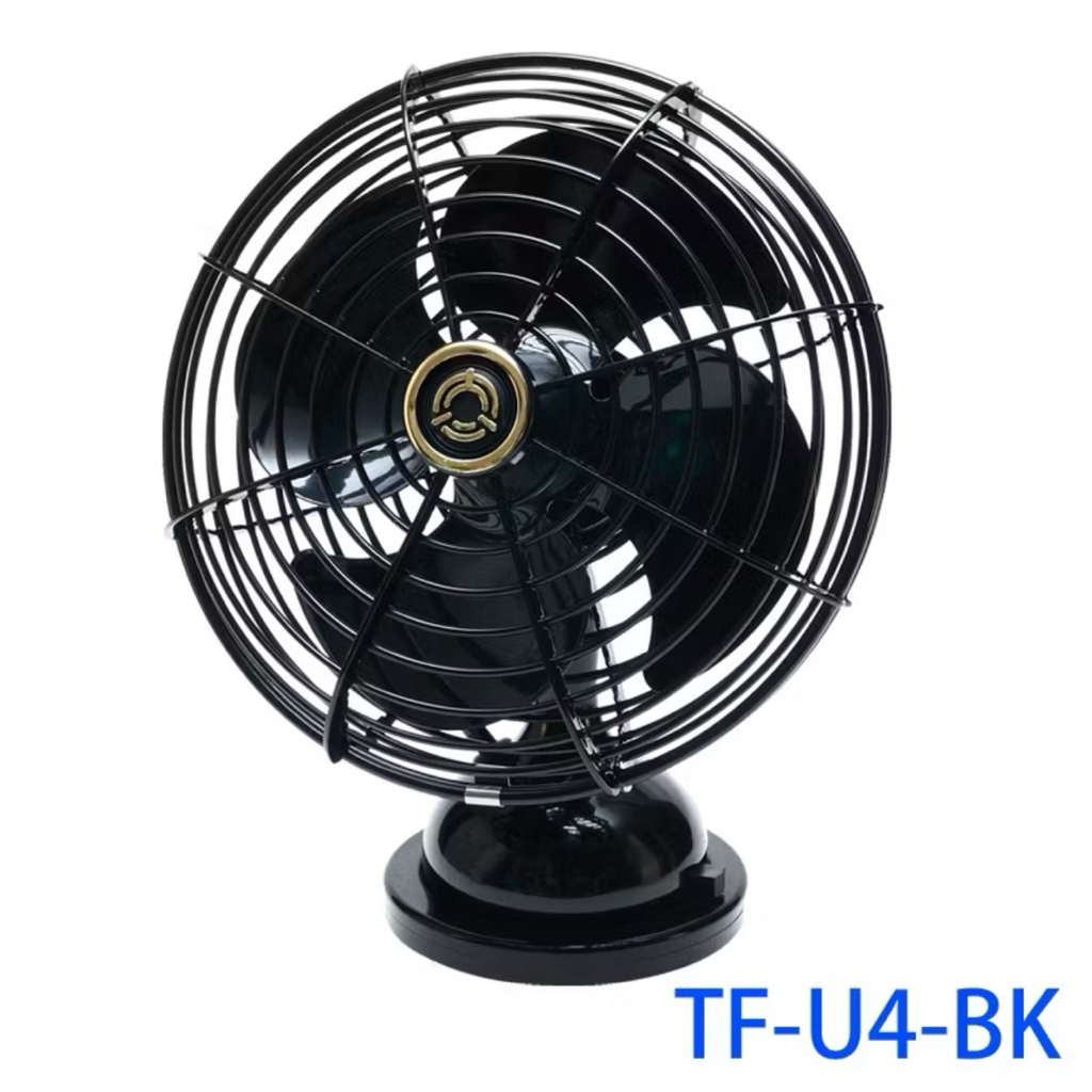 台湾　大同電鍋　大同復古電風扇　iCash セット　交通　キーホルダー　扇風機 Amazon.co.jp: 台湾限定 大同電鍋 茶葉蛋バージョン