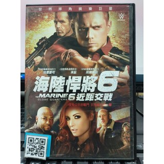 影音大批發-Y78-916-正版DVD-電影【海陸悍將6近距交戰 便利袋裝】-貝琪琳區 米茲 尚恩麥可