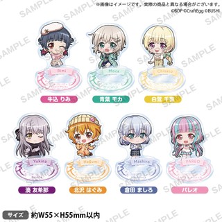 BanG Dream! Girls Band Party! Q版角色組裝式立牌 GIGO 2022 Winter ver