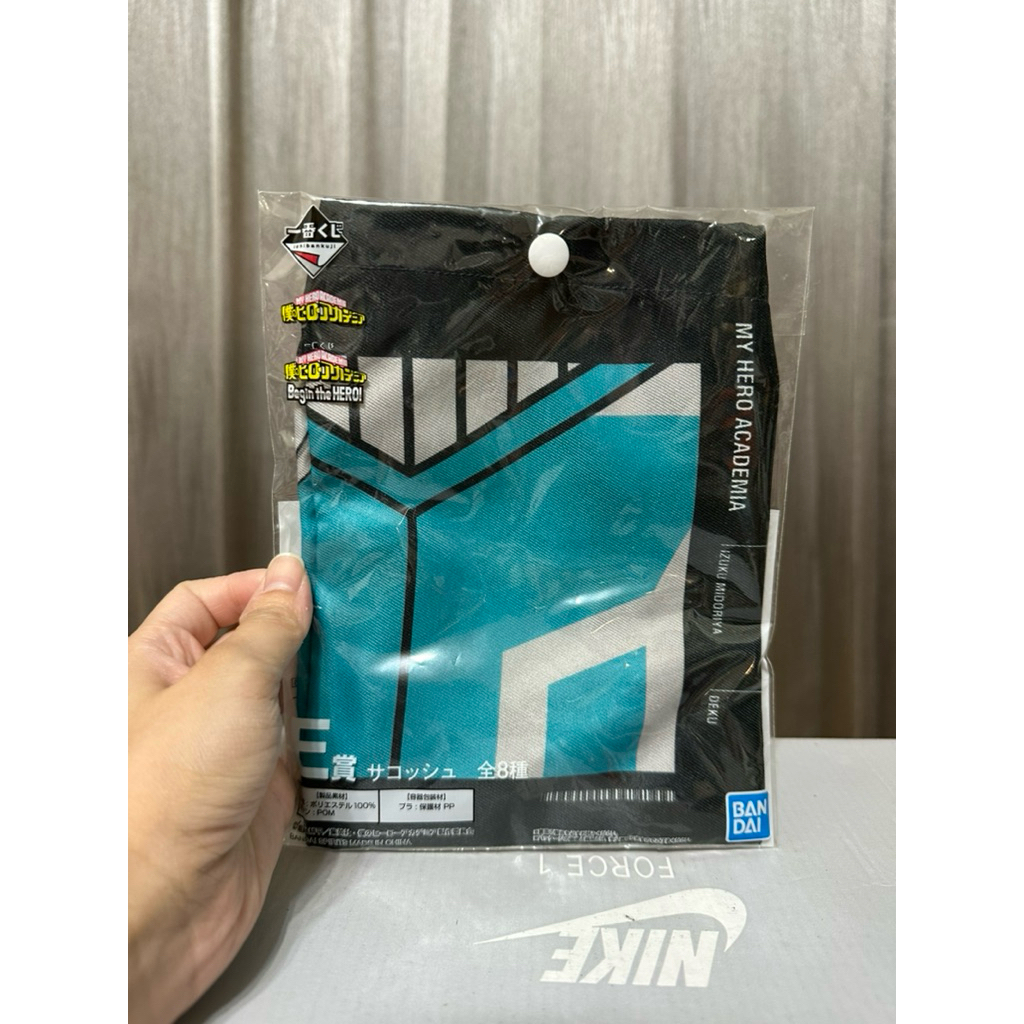 【小卡卡的收藏】萬代 BANDAI 我的英雄學院 我英 一番賞 我英 袋子 吊飾 週邊 全新未拆