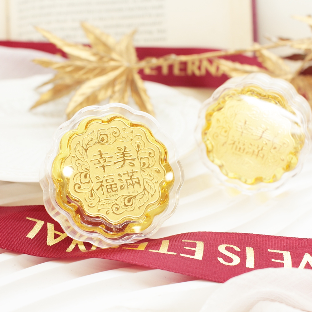 純金9999 0.1克 幸福美滿-黃金禮盒  擺件 結婚 中秋 月餅 送禮 迎鶴金品 Z-