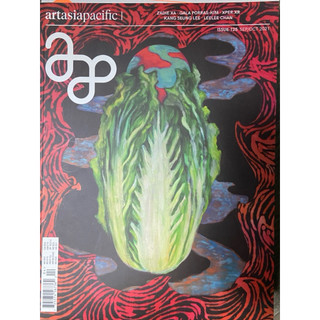 art asia pacific 刊物 藝術收藏 手帳製作 拍攝道具