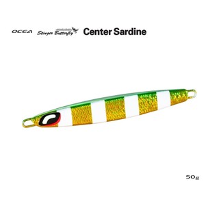 SHIMANO JT-705L 50g 鐵板 OCEA Stinger Butterfly Center Sardine