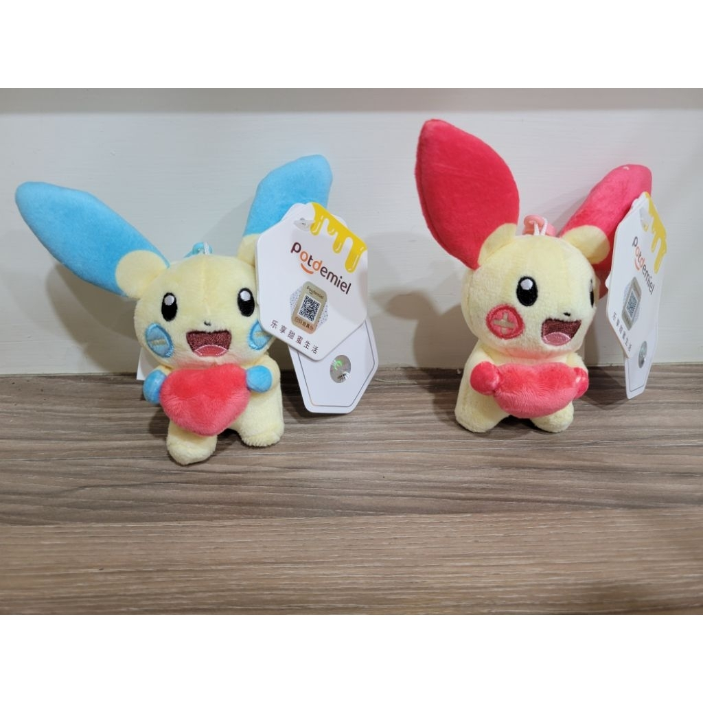 寶可夢 玩偶 正電拍拍／負電拍拍 吊飾 鑰匙圈 全新 袋裝出貨 pokemon