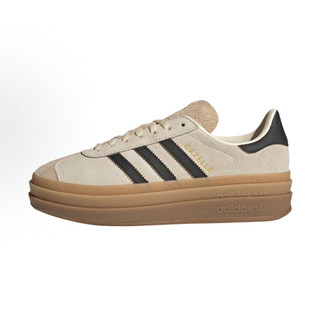 【MXX】Adidas Gazelle Bold 奶茶 麂皮 厚底 增高 休閒鞋 德訓鞋 JS3892 女鞋