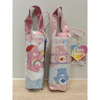 現貨🌸 正版 Care bears 彩虹熊 雨傘 防曬 晴雨兩用傘 折疊傘 輕便傘 遮陽傘
