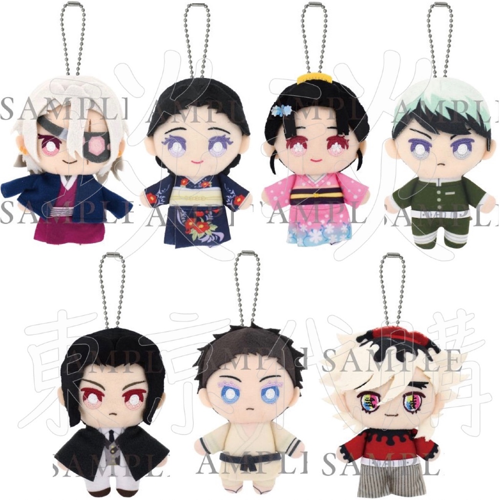 【睦睦代購】預購日版 鬼滅之刃 Chibi 吊飾娃娃 童磨 狛治 戀雪 鬼舞辻無慘 愈史郎 珠世 宇髓天元