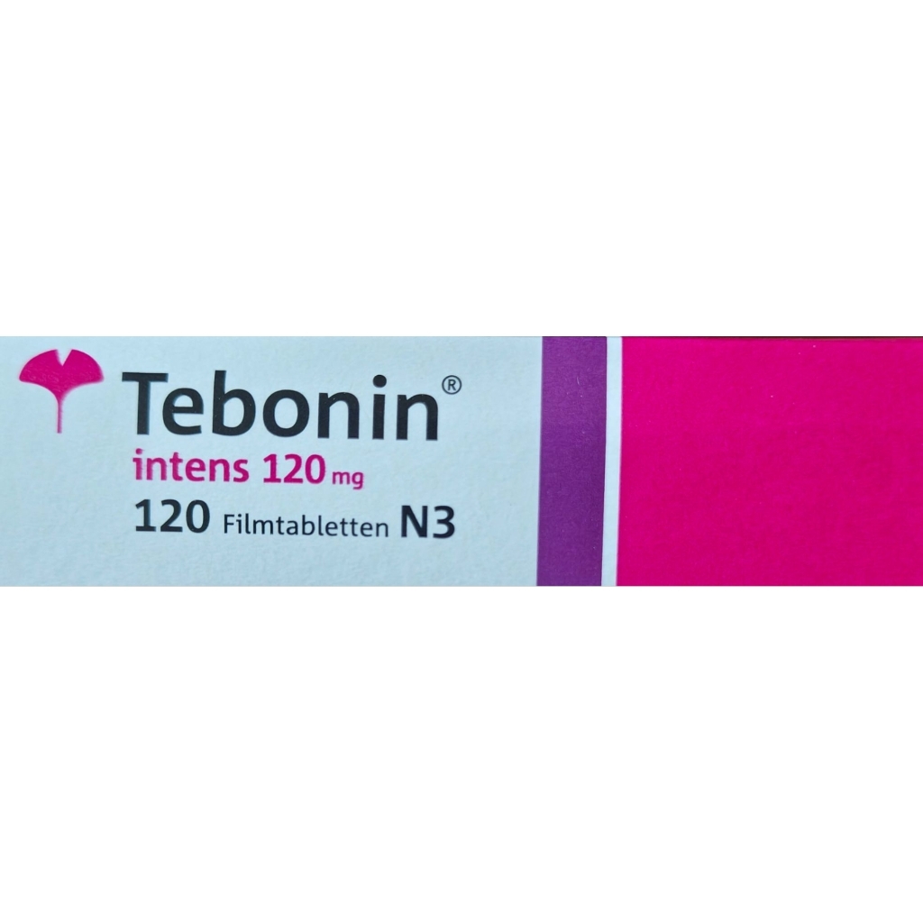 【免運現貨2030年效期】德國銀杏 120mg Tebonin 銀杏