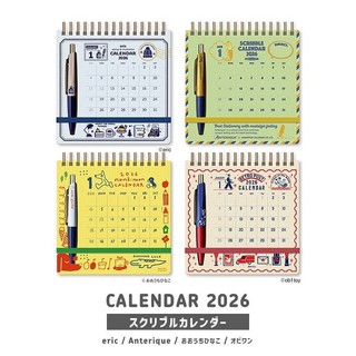 2026日本月曆／塗鴉風筆記月曆＋專屬筆／スクリブルカレンダー／筆記型月曆 日本製 Anterique／おおうちひなこ