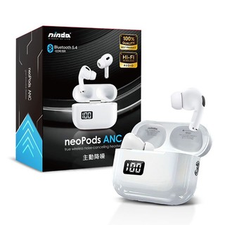【NISDA】 真無線降噪藍牙耳機neoPods ANC (原廠公司貨)