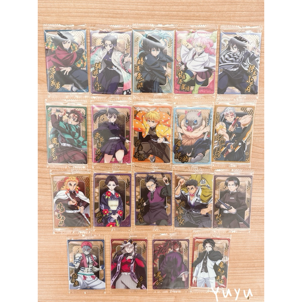 日本 現貨 萬代 鬼滅之刃小卡 閃卡 收藏卡 最新 餅卡 威化餅 冨岡義勇 時透無一郎 蜜璃 胡蝶忍 猗窩座 無慘 童磨