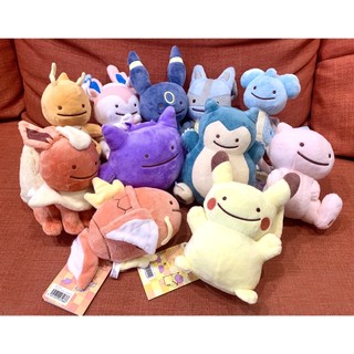 [現貨24HR內寄出貨] Disguise! Ditto 百變怪 毛絨玩具 臺北寶可夢中心 彩標 皮卡丘 路卡利歐 夢幻